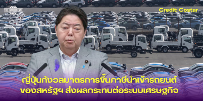 ภาพข่าว (2)