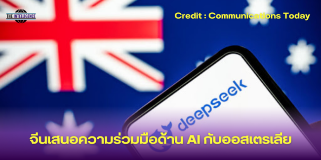 ภาพข่าว (4)
