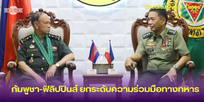ภาพข่าว – 48