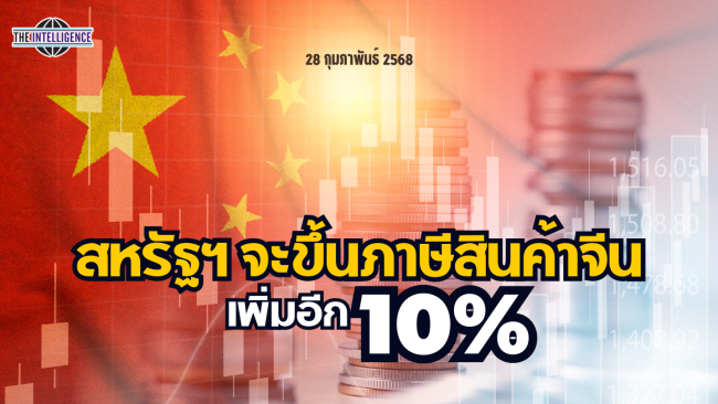 รูปประกอบ (99)_0