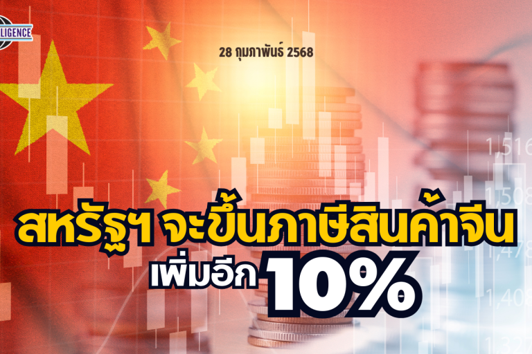 รูปประกอบ (99)_0