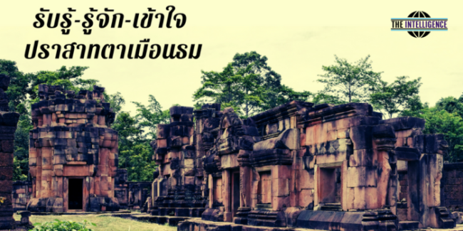 หน้าปกข่าว (13)