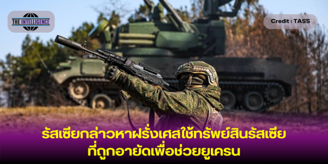 หน้าปกข่าว (19)