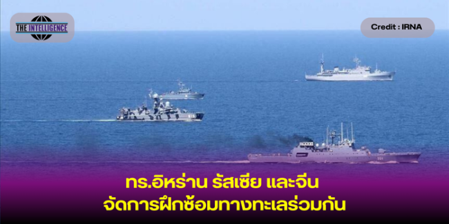 หน้าปกข่าว (22)