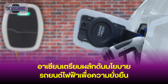 หน้าปกข่าว (36)