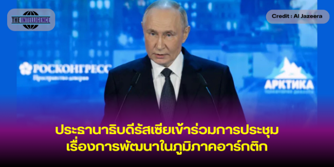 หน้าปกข่าว (41)