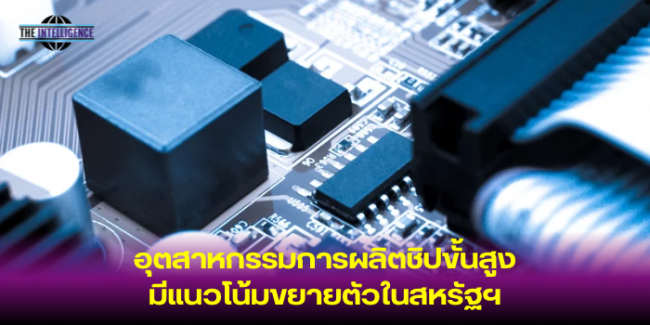 หน้าปกข่าว