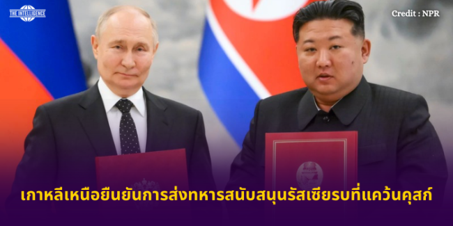 ข่าว