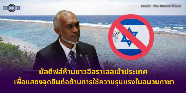 ข่าว