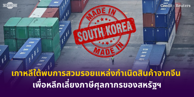 ข่าว