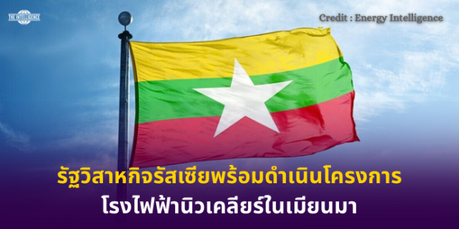 ข่าว