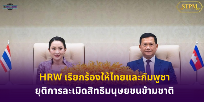 ข่าว