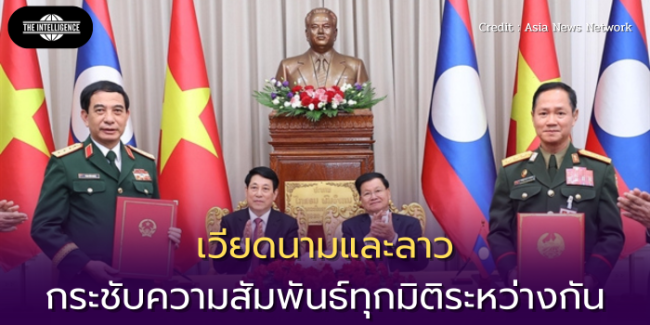 สหรัฐฯ ขึ้นบัญชีคว่ำบาตร จนท.ระดับสูงของจีนและฮ่องกง