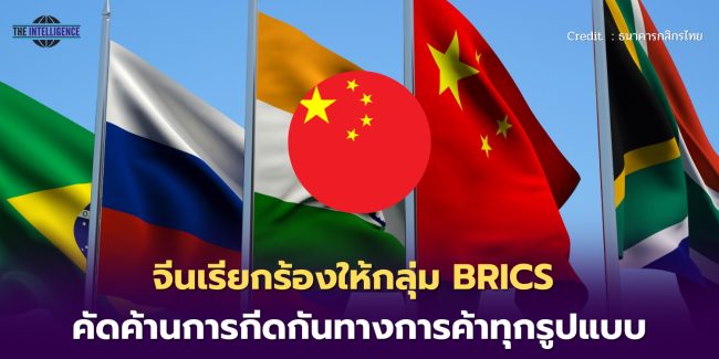 เพิ่มหัวเรื่อง