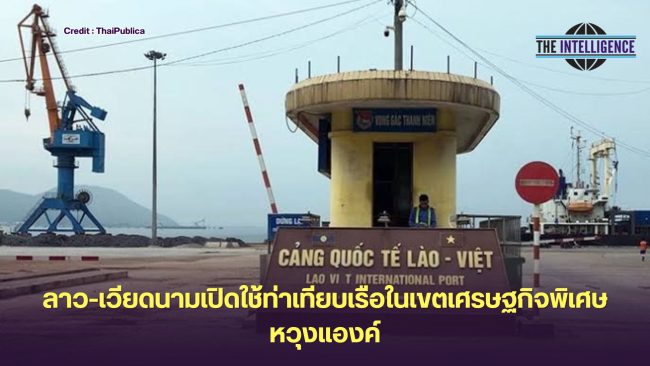 เพิ่มหัวเรื่องย่อย