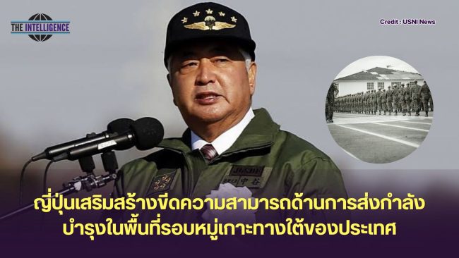 เพิ่มหัวเรื่องย่อย
