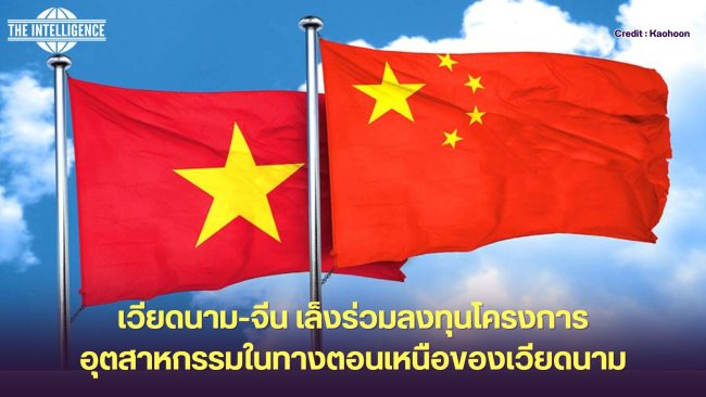 เพิ่มหัวเรื่องย่อย