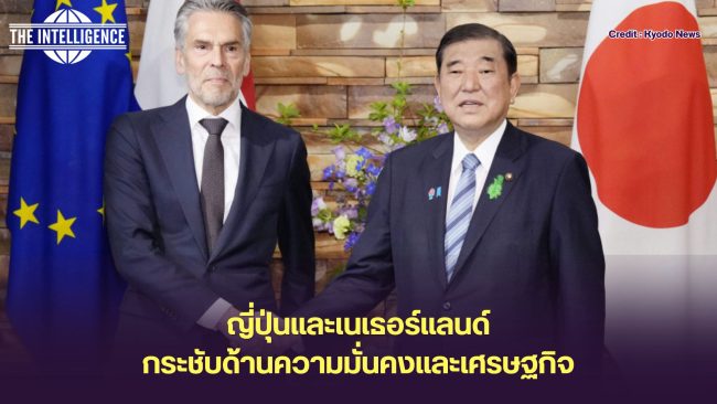 เพิ่มหัวเรื่องย่อย