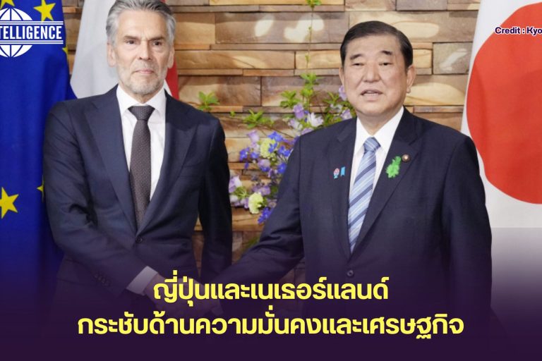 เพิ่มหัวเรื่องย่อย