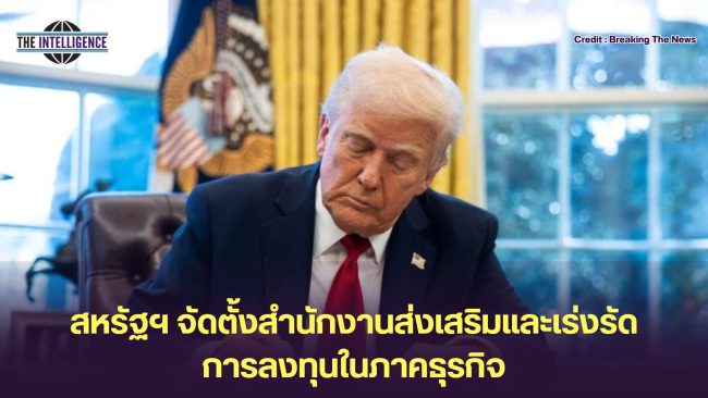 เพิ่มหัวเรื่องย่อย