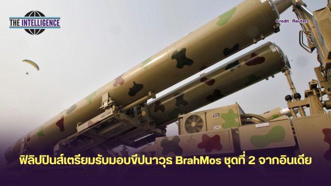 เพิ่มหัวเรื่องย่อย