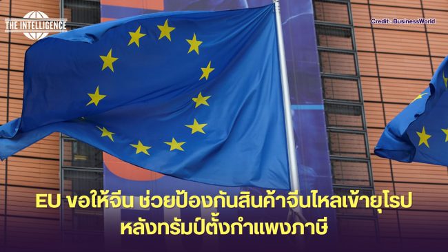 เพิ่มหัวเรื่องย่อย_20250410_145642_0000