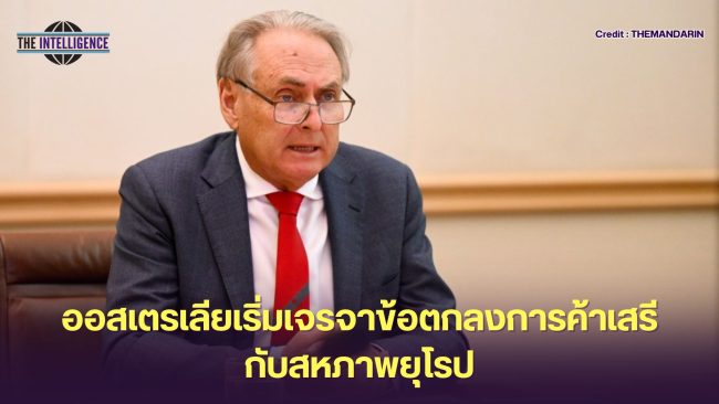 เพิ่มหัวเรื่องย่อย_20250411_160906_0000