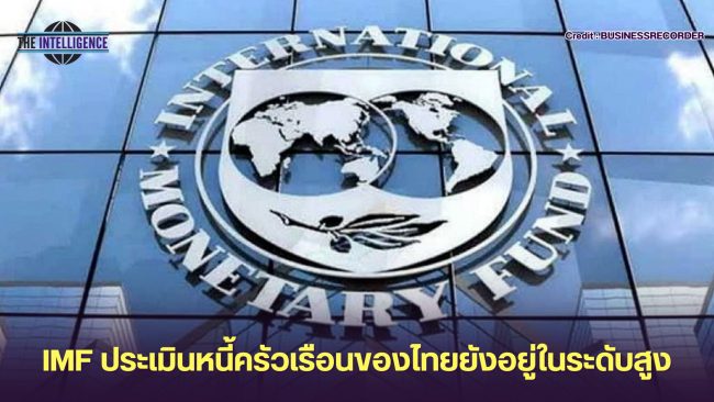 เพิ่มหัวเรื่องย่อย_20250412_145636_0000