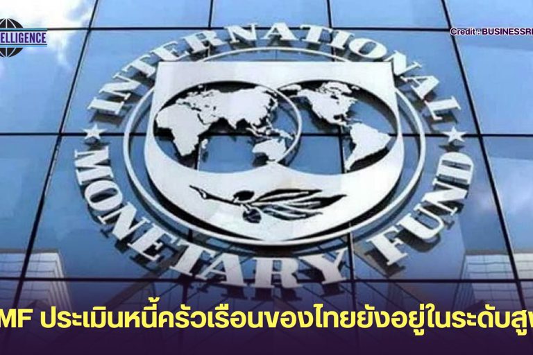 เพิ่มหัวเรื่องย่อย_20250412_145636_0000