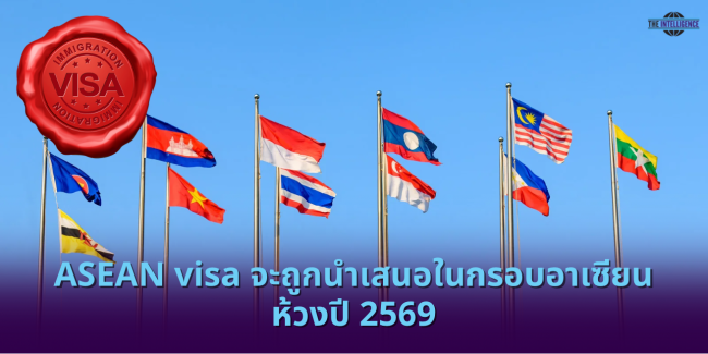 Credit phnom penh post