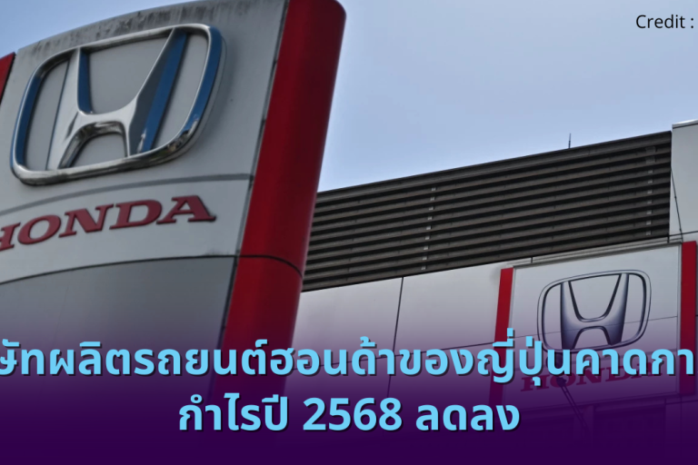 Credit phnom penh post.zip – 4