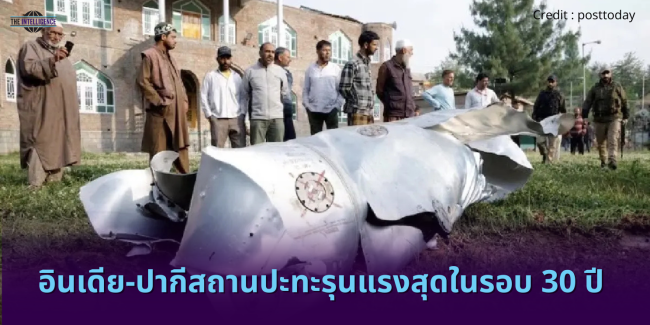 Credit posttoday.zip – 1