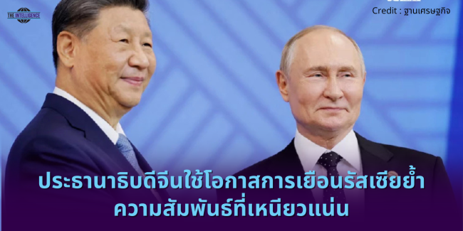 Credit posttoday.zip – 2