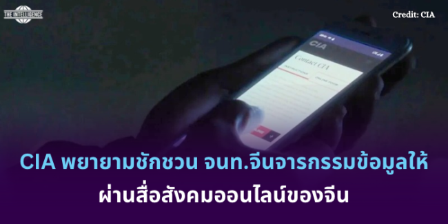 ข่าว
