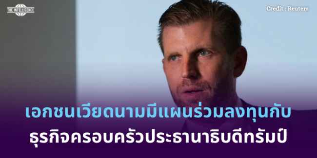 ข่าว