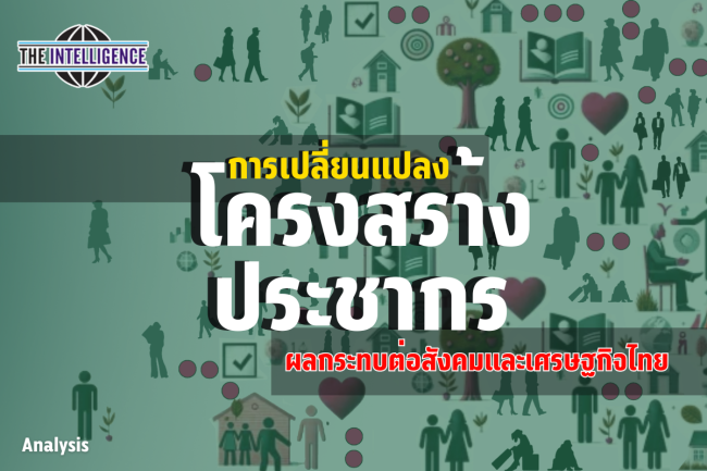 รูปบทความ (4)