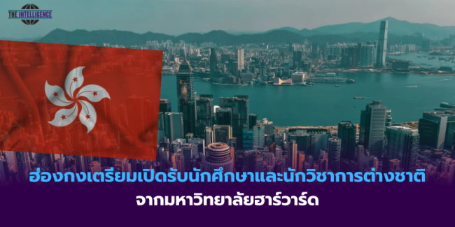 สหรัฐฯ ออกมาตรการเสริมสร้างขีดความสามารถด้านพลังงานนิวเคลียร์ – 4