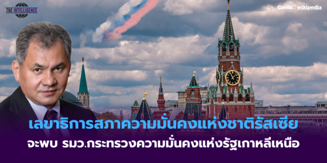 สหรัฐฯ ออกมาตรการเสริมสร้างขีดความสามารถด้านพลังงานนิวเคลียร์ – 5