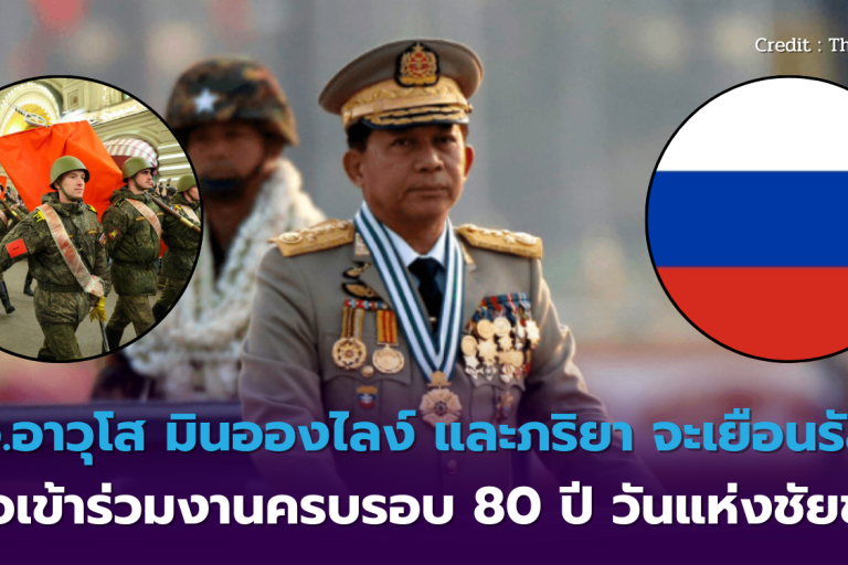 เพิ่มหัวเรื่อง