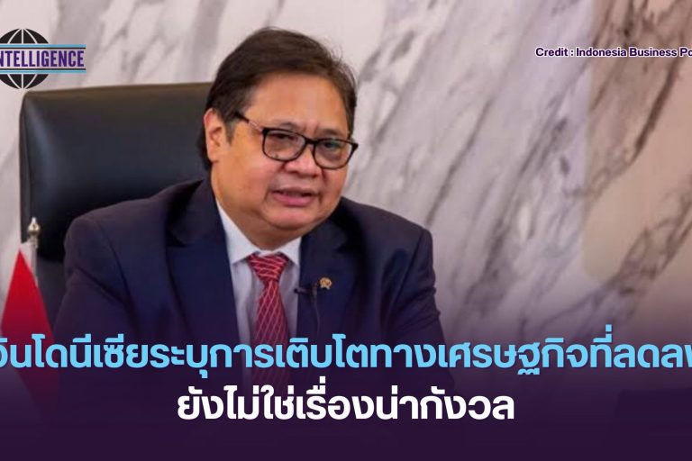 เพิ่มหัวเรื่องย่อย