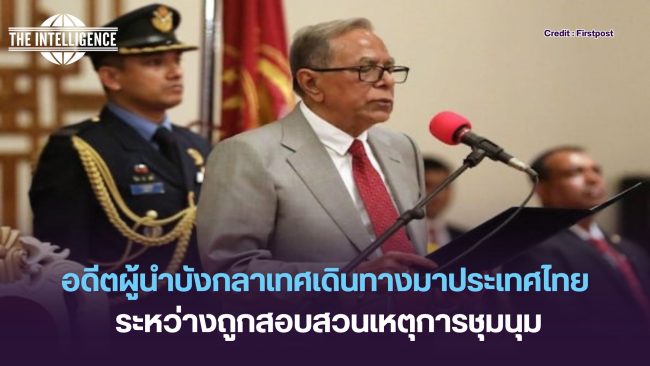 เพิ่มหัวเรื่องย่อย