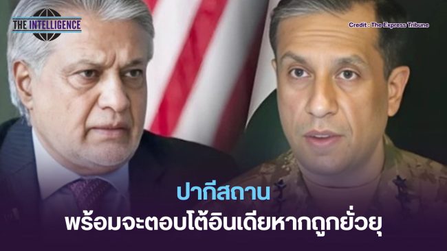 เพิ่มหัวเรื่องย่อย