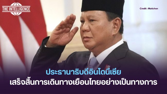 เพิ่มหัวเรื่องย่อย