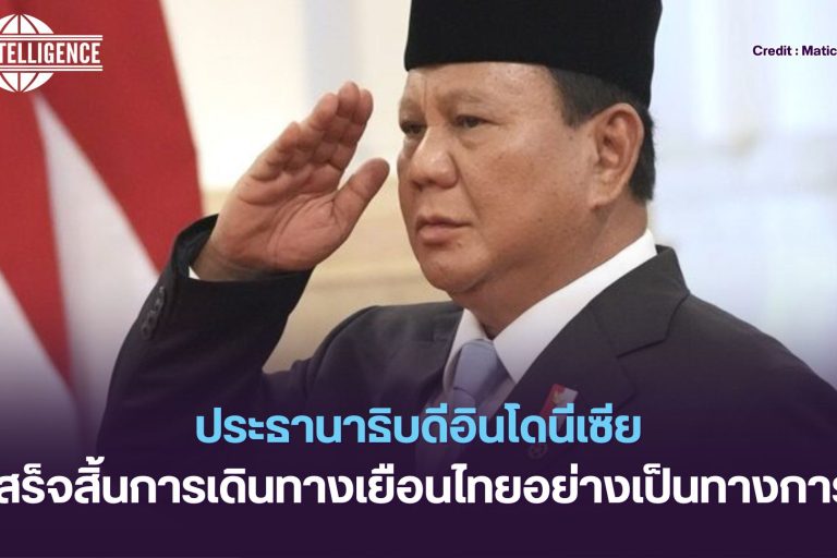 เพิ่มหัวเรื่องย่อย