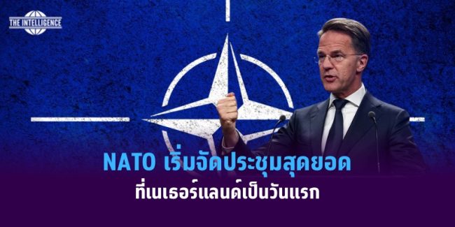 งานเอ๋ง – 1