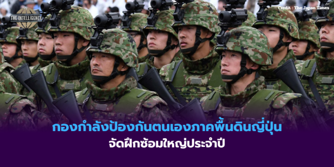 สหรัฐฯ ออกมาตรการเสริมสร้างขีดความสามารถด้านพลังงานนิวเคลียร์ (1)