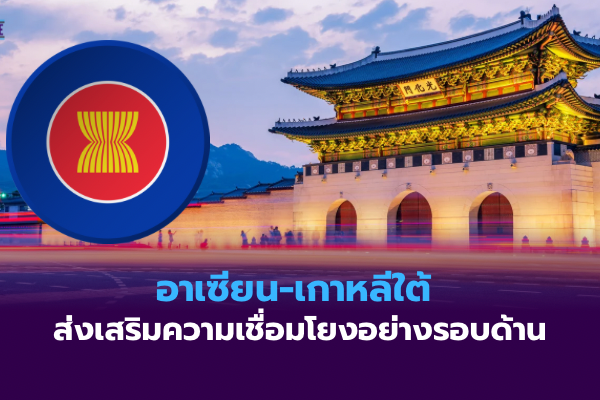 สหรัฐฯ ออกมาตรการเสริมสร้างขีดความสามารถด้านพลังงานนิวเคลียร์