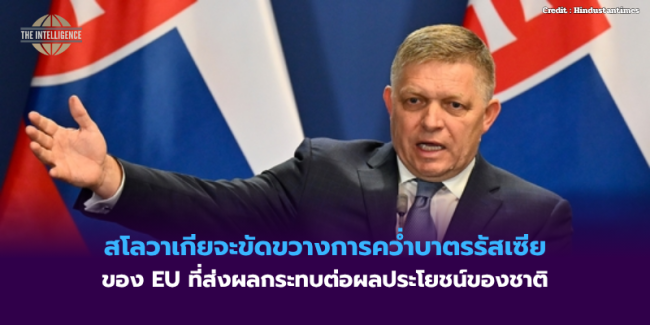 สหรัฐฯ ออกมาตรการเสริมสร้างขีดความสามารถด้านพลังงานนิวเคลียร์ (2)