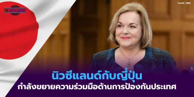 สหรัฐฯ ออกมาตรการเสริมสร้างขีดความสามารถด้านพลังงานนิวเคลียร์ (3)