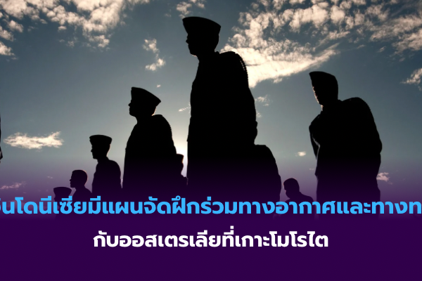 สหรัฐฯ ออกมาตรการเสริมสร้างขีดความสามารถด้านพลังงานนิวเคลียร์